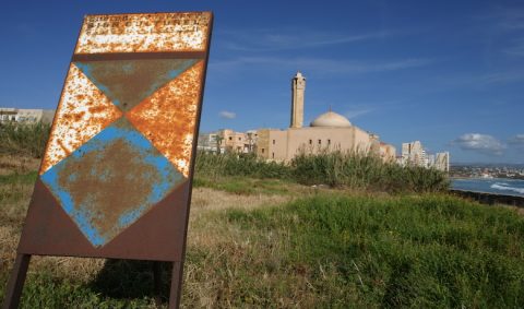 Southern Lebanon, Tyre. UNESCO distinctive sign for the protection of cultural property. 2007. ICRC.MARKO KOKIC