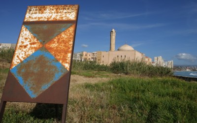 “Attacks” against Hospitals and Cultural Property: Broad in Time, Broad in Substance