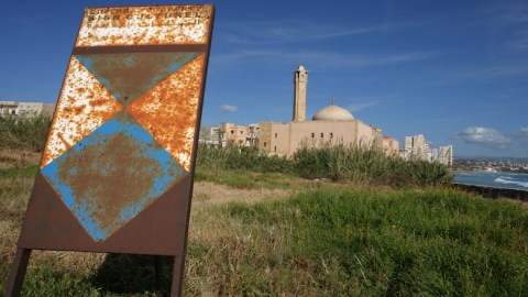 Southern Lebanon, Tyre. UNESCO distinctive sign for the protection of cultural property. 2007. ICRC.MARKO KOKIC