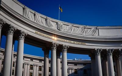 Russian Cyber Operations and Ukraine: The Legal Framework