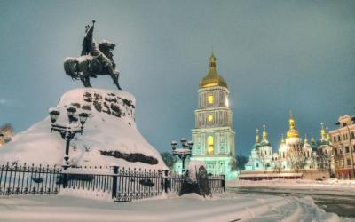 Ukraine Symposium – Cultural Property Protection in the Ukraine Conflict