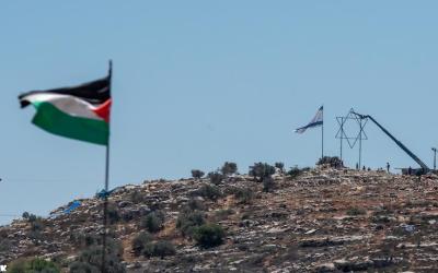 Advisory Opinion 2.0: The Israeli-Palestinian Conflict Returns to The Hague