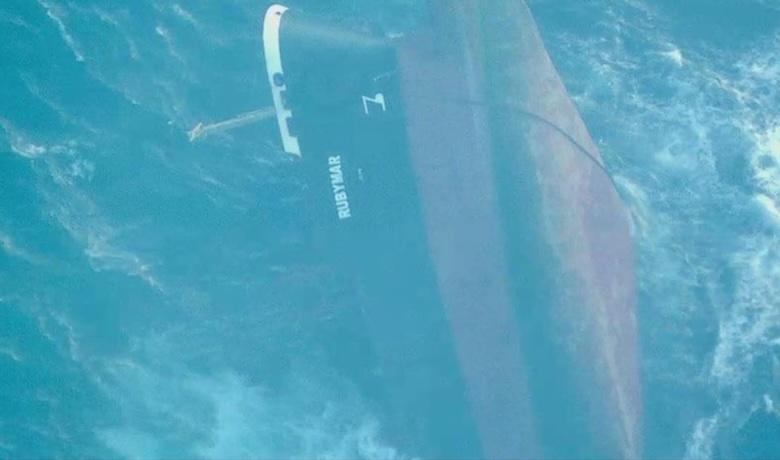Houthi Attacks on Merchant Vessels in the Red Sea - Lieber Institute ...