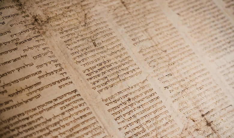 Laws of Yesterday’s Wars Symposium – Jewish Ethics of War in the Torah